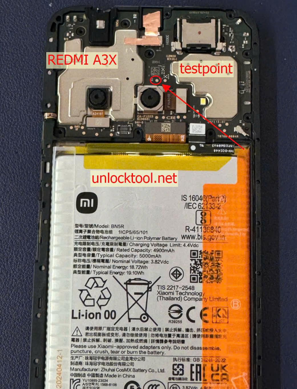 Redmi note 12 4g (tapas) | Test Point UnlockTool