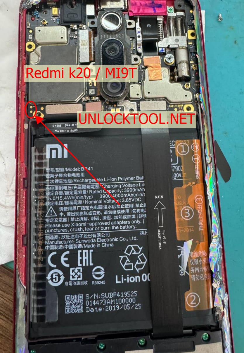 Redmi note 12 4g (tapas) | Test Point UnlockTool